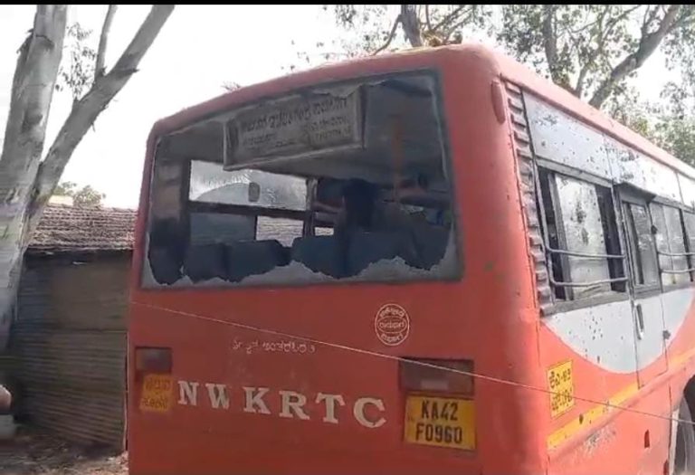 ಕೆಎಸ್‍ಆರ್‌ಟಿಸಿ ಬಸ್ ಮೇಲೆ ಕಲ್ಲು ತೂರಾಟ: ಹೋಳಿಹಬ್ಬದಂದು ಮರಾಠಿಗರ ಪುಂಡಾಟ!