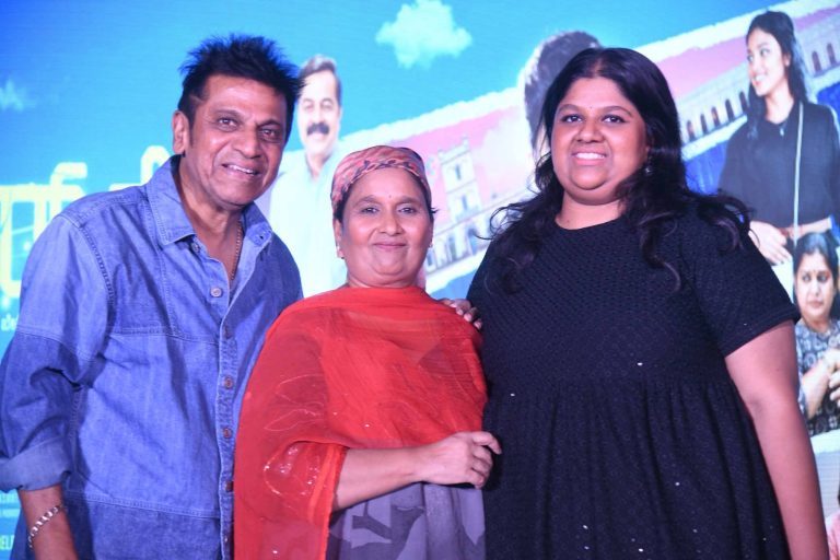 ಮಗಳ ಸಿನಿಮಾದಲ್ಲಿ ಶಿವಣ್ಣ ಪಿಜ್ಜಾ ಡೆಲಿವರಿ ಬಾಯ್‌ ..ಹೇಗಿದೆ ಫೈರ್‌ ಫ್ಲೈ ಟ್ರೇಲರ್?