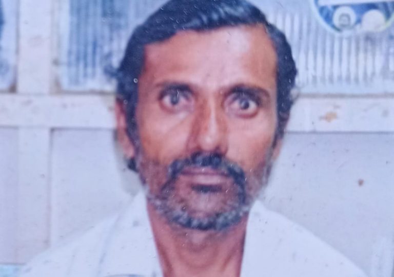 ಮೈಕ್ರೋ ಫೈನಾನ್ಸ್ ಕಿರುಕುಳಕ್ಕೆ ಬೇಸತ್ತು ವ್ಯಕ್ತಿ ಆತ್ಮಹತ್ಯೆ