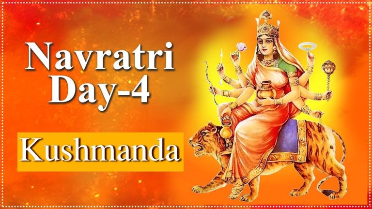 ನವರಾತ್ರಿ ನಾಲ್ಕನೇ ದಿನದಲ್ಲಿ ಕೂಷ್ಮಾಂಡಾ ದೇವಿಯನ್ನು ಆರಾಧನೆ ಮಾಡುತ್ತಾರೆ.