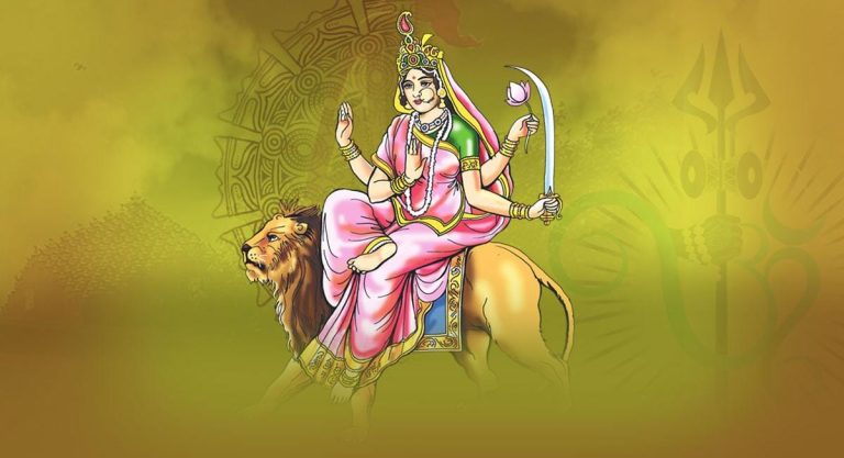ನವರಾತ್ರಿಯ ಆರನೇ ದಿನ (ಷಷ್ಠೀ ತಿಥಿ) ಪೂಜಿಸಲ್ಪಡುವ ದೇವಿ ಮಾ ಕಾತ್ಯಾಯನಿ ಕಥೆ !