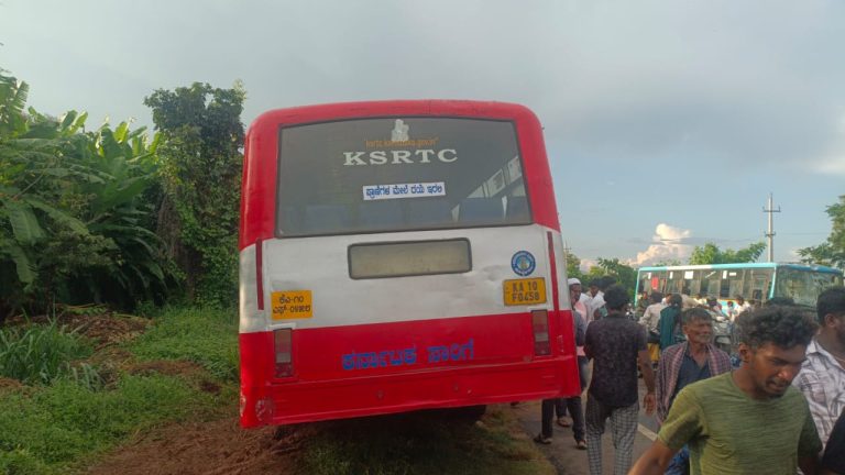 ಮೂರು KSRTC ಬಸ್ಸುಗಳ ನಡುವೆ ಭೀಕರ ಅಪಘಾತ: 30ಕ್ಕೂ ಹೆಚ್ಚು ಜನರಿಗೆ ಗಾಯ