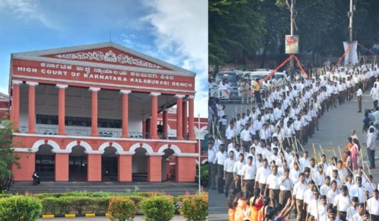 ನ.16ಕ್ಕೆ ಚಿತ್ತಾಪುರದಲ್ಲಿ RSS ಪಥಸಂಚಲನಕ್ಕೆ ಹೈಕೋರ್ಟ್ ಗ್ರೀನ್‌ ಸಿಗ್ನಲ್!‌ 