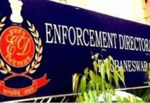 ಸಿಎಂ ಕುರ್ಚಿ ರಾಜಕೀಯ ಗುದ್ದಾಟದ ನಡುವೆ ಸಚಿವರ ಆಪ್ತರ ನಿವಾಸಗಳ ಮೇಲೆ ಇಡಿ ದಾಳಿ