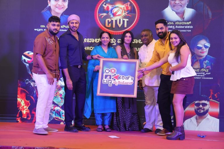 ಅತೀ ಶೀಘ್ರದಲ್ಲಿ‌ ಸೆಲೆಬ್ರಿಟಿ ಪ್ರೋಬಾಲ್ ಮತ್ತು ವಾಲಿಬಾಲ್ ಟೂರ್ನಮೆಂಟ್