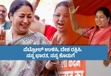 ದೆಹಲಿ ಸರ್ಕಾರಿ ನೌಕರರಿಗೆ ವಾರಕ್ಕೆ 2 ದಿನ ವರ್ಕ್ ಫ್ರಮ್ ಹೋಮ್ ; 7 ಮಹತ್ವದ ನಿರ್ಧಾರ ಜಾರಿ