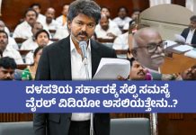 ತಮಿಳುನಾಡು ಸಿಎಂ ವಿಜಯ್ಗೆ ಪ್ರಚಾರದ ಹುಚ್ಚು ?ಸೆಲ್ಫಿ ವಿಡಿಯೋ ವೈರಲ್ – ಇಲ್ಲಿದೆ ಸತ್ಯ
