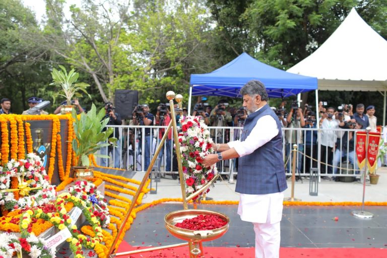 ಯೋಧರ ತ್ಯಾಗವೇ ನಮ್ಮ ಧೈರ್ಯ, ಸ್ವಾತಂತ್ರ್ಯ ಮತ್ತು ಹೆಮ್ಮೆ: ಸಿಎಂ ಡಿ.ಕೆ. ಶಿವಕುಮಾರ್