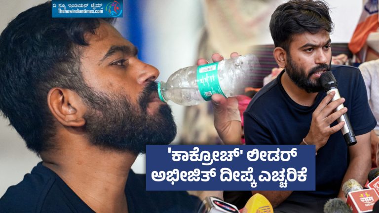 ನನಗೆ ಟೈಫಾಯ್ಡ್ ಆಗಿದೆ, ಆದ್ರೂ ಹೋರಾಟ ನಿಲ್ಲಲ್ಲ: ಪ್ರಧಾನ್ ರಾಜೀನಾಮೆ ನೀಡೋವರೆಗೂ ಜಂತರ್ ಮಂತರ್ ಖಾಲಿ ಮಾಡಲ್ಲ