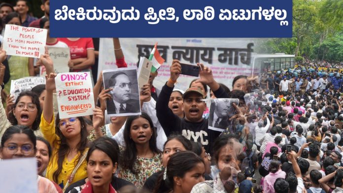 TNIT-DELHI PROTEST BOLLYWOOD