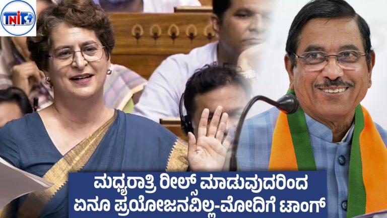 ಅತ್ಯಾಚಾರಿಗಳಿಗೆ ಬೆಂಬಲ ವ್ಯಕ್ತಪಡಿಸಿದ್ದ ವ್ಯಕ್ತಿ ನಮ್ಮ ದೇಶದ ಶಿಕ್ಷಣ ಮಂತ್ರಿ ; ಪ್ರಿಯಾಂಕಾ ಗಾಂಧಿ ವಿವಾದಾತ್ಮಕ ಹೇಳಿಕೆ, ಸಿಡಿದ್ದೆದ್ದ ಪ್ರಹ್ಲಾದ್ ಜೋಶಿ