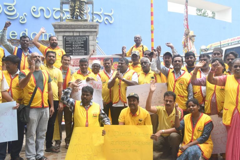 ಬಿ. ನಾಗೇಂದ್ರಗೆ ಮತ್ತೆ ಸಚಿವ ಸ್ಥಾನ: ಕಾಂಗ್ರೆಸ್ ಸರ್ಕಾರದ ವಿರುದ್ಧ ಕೆಆರ್ಎಸ್ ಪ್ರತಿಭಟನೆ