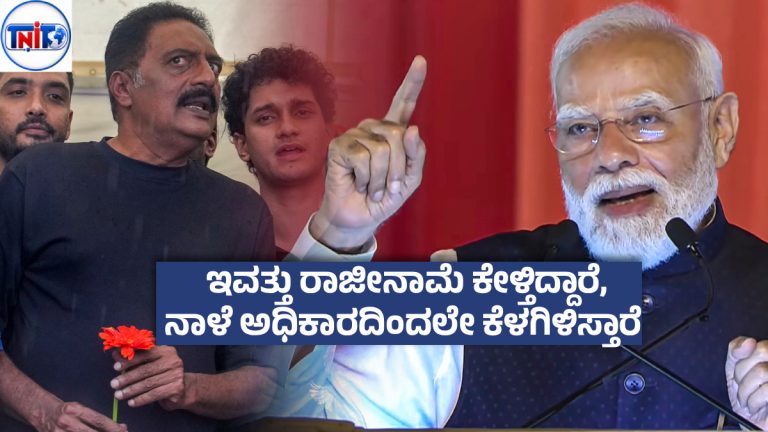 ಹಾಯ್‌ ಫ್ರೆಂಡ್ : ಪ್ರಧಾನಿ ಸ್ಟೈಲ್ ಕಾಪಿ ಮಾಡಿ, ಮೋದಿಗೆ ತಿವಿದ ಪ್ರಕಾಶ್ ರಾಜ್